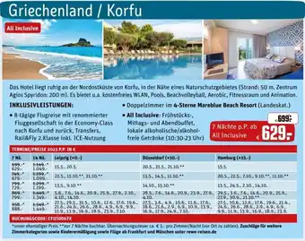 REWE Center Griechenland/Korfu Angebot