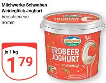 Globus Milchwerke Schwaben Weideglück Joghurt 1 kg Angebot