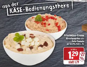 Wasgau Frischkäse Creme Kirschpaprika oder Feta-Tomate 100g Angebot