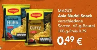 Wasgau Maggi Asia Nudel Snack 62g Beutel Angebot