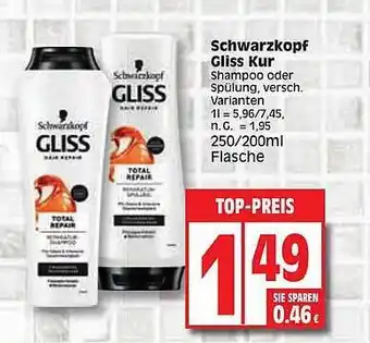 Edeka Schwarzkopf gliss kur Angebot