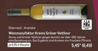 METRO Weinmanufaktur krems grüner veltliner Angebot