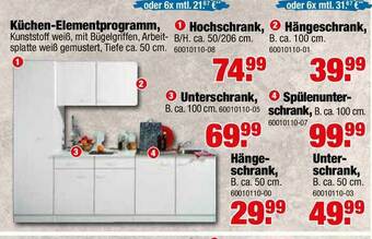 SB Lagerkauf Küchen-elementprogramm Angebot