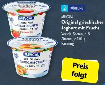 Aldi Süd Mevgal Original griechischer Joghurt mit Frucht 150 g Packung Angebot