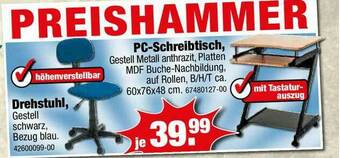 SB Lagerkauf Drehstuhl Oder Pc-schreibtisch Angebot