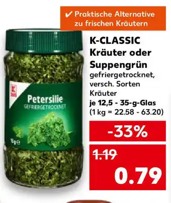 Kaufland K-Classic Kräuter oder Suppengrün 12,5-35 g Glas Angebot