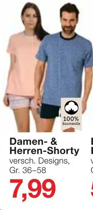 Jawoll Damen & Herren Shorty Angebot