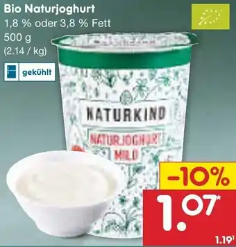 Netto Marken-Discount Bio Naturjoghurt 500 g Angebot