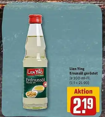 REWE Lien ying ernussöl geröstet Angebot