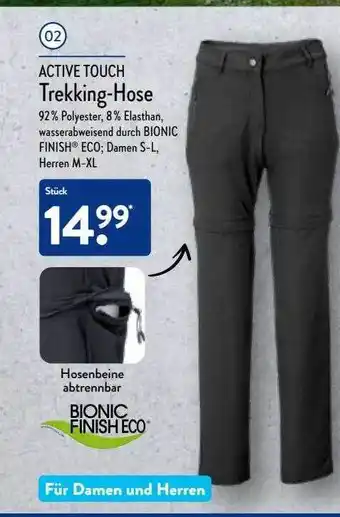Aldi Nord Active touch trekking-hose Angebot