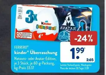 Aldi Süd Ferrero kinder überraschung Angebot