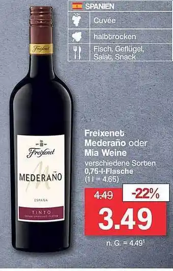 Famila Nord West Freixenet moderaño oder mia weine Angebot