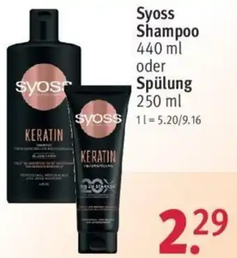 Rossmann Syoss Shampoo 440 ml oder Spülung 250 ml Angebot