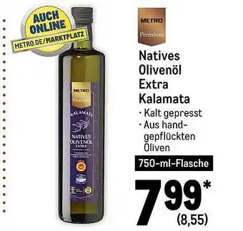 METRO Metro premium natives olivenöl extra kalamata Angebot