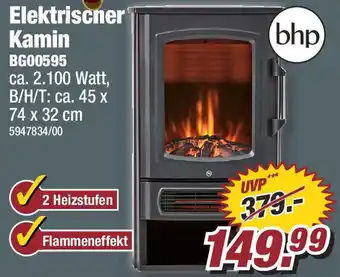 Poco bhp Elektrischer Kamin BG00595 Angebot