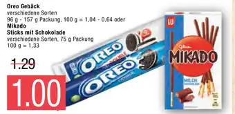 Marktkauf Oreo Gebäck 96g-157g oder Mikado Sticks mit Schokolade 75g Angebot