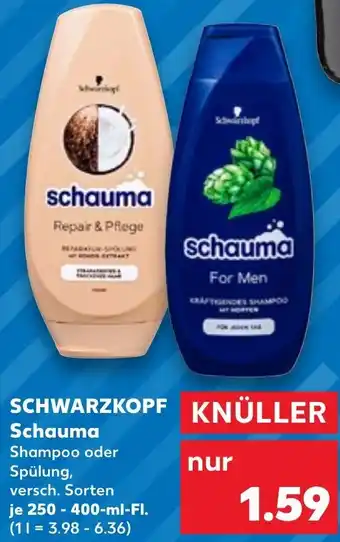 Kaufland Schwarzkopf Schauma Shampoo oder Spülung 250-400 ml Fl. Angebot