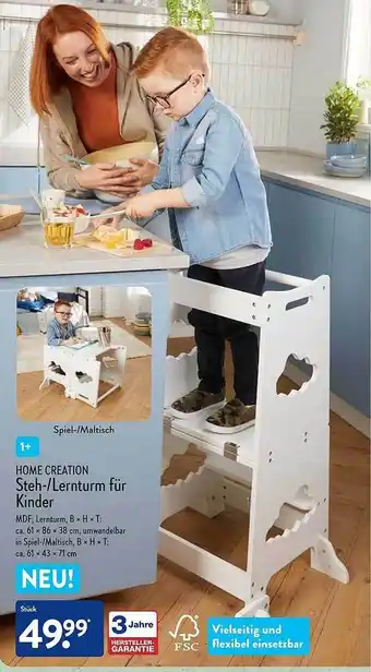 Aldi Nord Home creation steh- oder lernturm für kinder Angebot