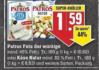 Edeka Patros feta der würzige oder käse natur Angebot