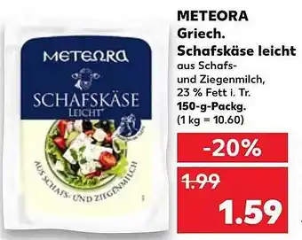 Kaufland Meteora griech. schfskäse leicht Angebot