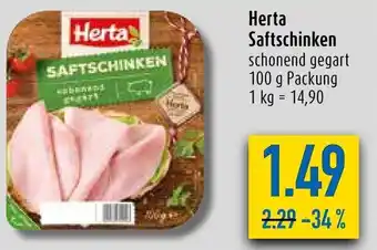 diska Herta Saftschinken 100g Angebot