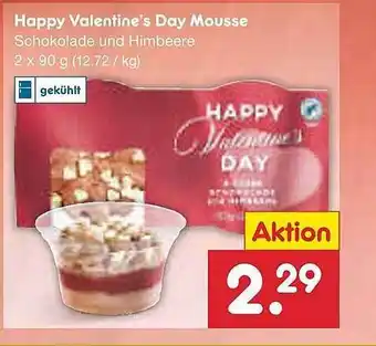 Netto Marken-Discount Happy valentine's day mousse Angebot