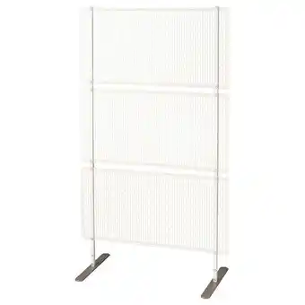 IKEA Lungön sichtschutz elfenbeinweiß drinnen/für draußen Angebot