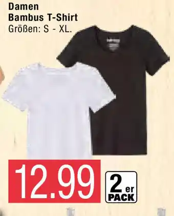 Marktkauf Damen Bambus T-shirt Angebot