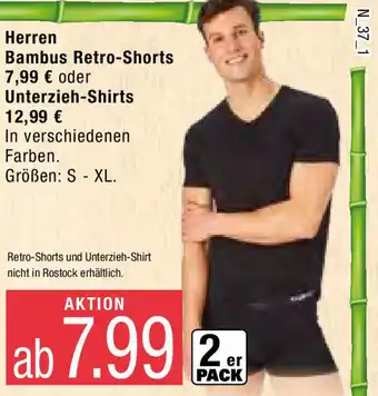 Marktkauf Herren Bambus Retro Shorts oder Unterzieh Shirts Angebot