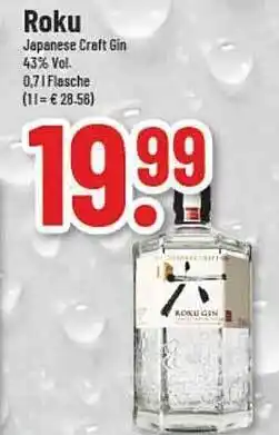 trinkgut Roku japanese craft gin Angebot