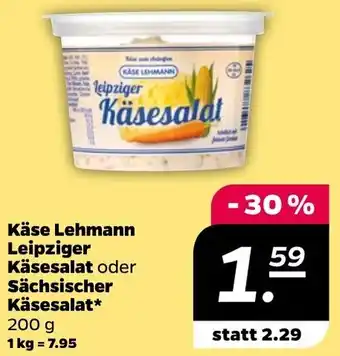 NETTO Käse Lehmann Leipziger Käsesalat oder Sächsischer Käsesalat 200 g Angebot