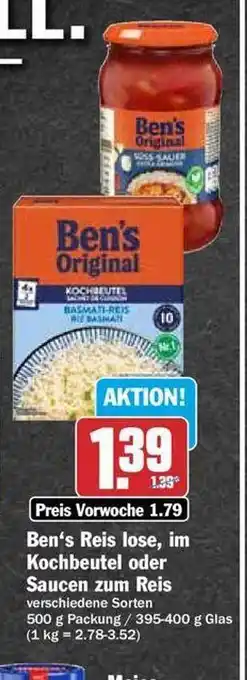 Hit Ben's reis lose, im kochbeutel oder saucen zum reis Angebot