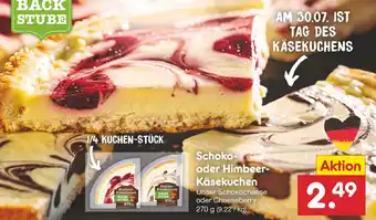 Netto Marken-Discount Schoko oder Himbeer Käsekuchen 270g Angebot