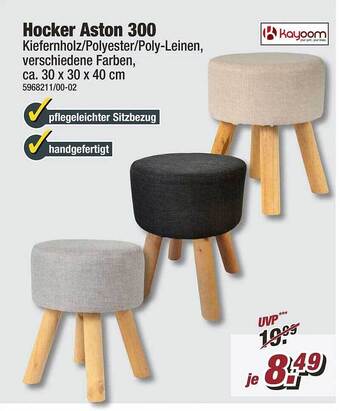 Poco Hocker aston 300 kayoom Angebot