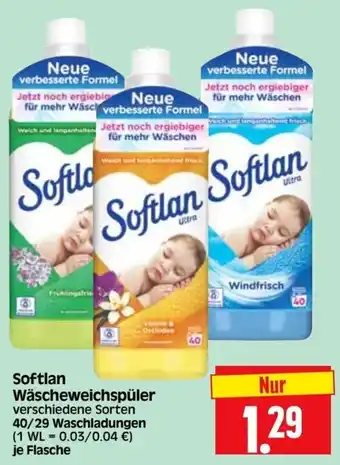 Edeka Herkules Softlan Wäscheweichspüler 40/29 Waschladungen Angebot