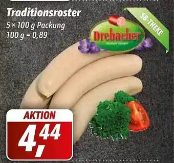 Simmel Traditionsroster drebacker Angebot