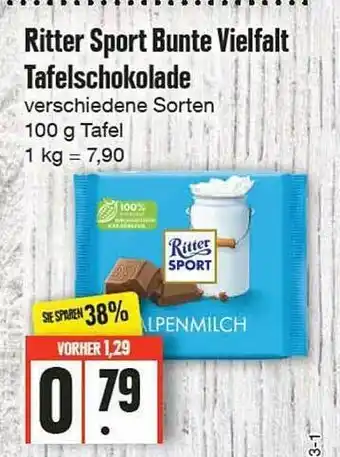 Edeka Frischemarkt Ritter sport bunte vielfalt tafelschokolade Angebot