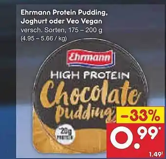 Netto Marken-Discount Ehrmann protein pudding, joghurt oder veo vegan Angebot