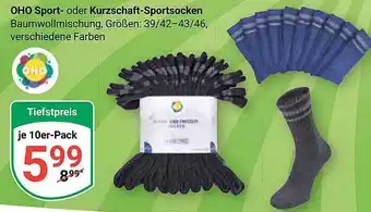 Globus Oho sport- oder kurzchaft-sportsocken Angebot