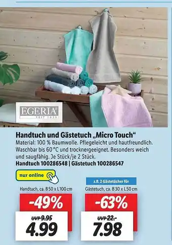 Lidl Egeria handtuch und gästetuch „micro touch“ Angebot