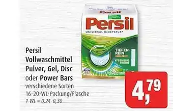 Markant Persil vollwaschmittel pulver, gel, disc oder power bars Angebot