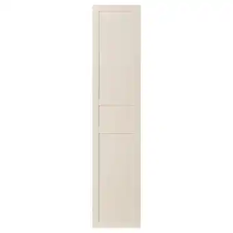 IKEA Flisberget tür mit scharnier hellbeige 50x229 cm Angebot