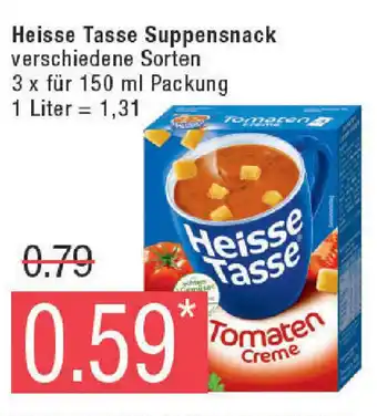 Marktkauf Heisse Tasse Suppensnack 3*fur 150ml Angebot