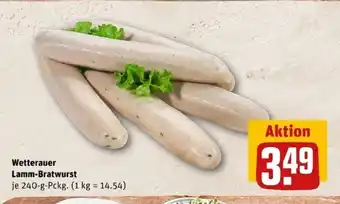 REWE Center Wetterauer Lamm-Bratwurst 240 g Angebot