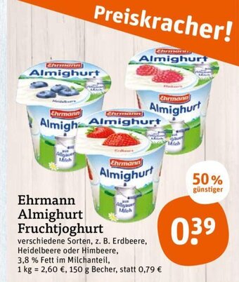 tegut Ehrmann Almighurt Fruchtjoghurt Angebot