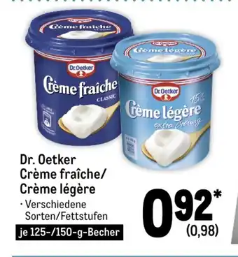 METRO Dr. Oetker Creme fraiche 125/150g Angebot