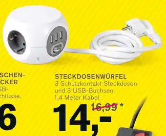 KODi Kodi Basic Steckdosenwurfel Angebot