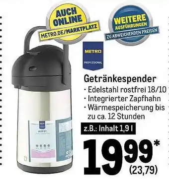 METRO Metro professional getränkespender Angebot