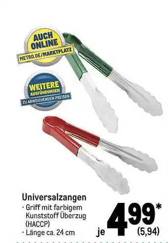 METRO Universalzangen Angebot