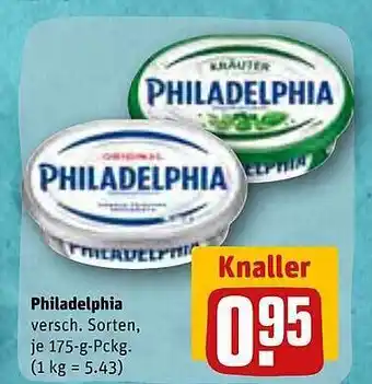 REWE Philadelphia Angebot